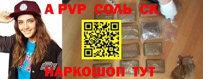 МДПВ Конаково