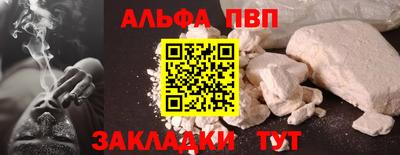 МДПВ Конаково