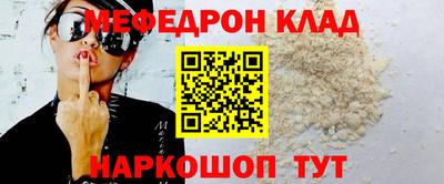 МДПВ Конаково