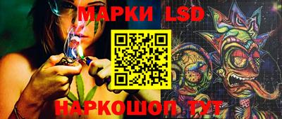 ALPHA PVP Комсомольск-на-Амуре