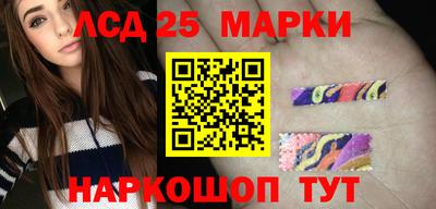 соль ск Коммунар