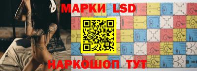 МДПВ Конаково
