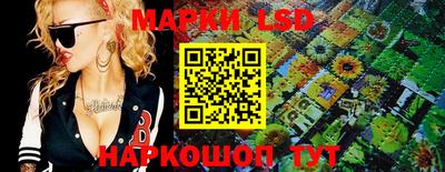 ALPHA PVP Комсомольск-на-Амуре