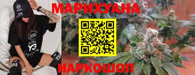 соль ск Коммунар