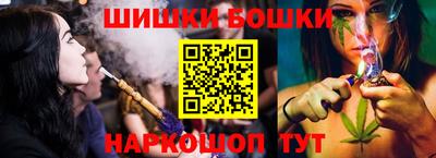 соль ск Коммунар