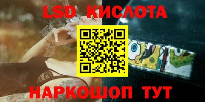 МДПВ Конаково