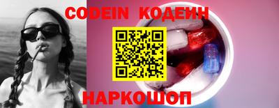 ALPHA PVP Комсомольск-на-Амуре