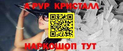 МДПВ Конаково