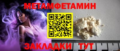 МДПВ Конаково
