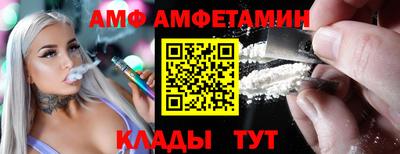 соль ск Коммунар