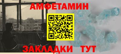 МДПВ Конаково