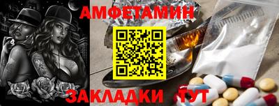 МДПВ Конаково