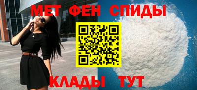 соль ск Коммунар