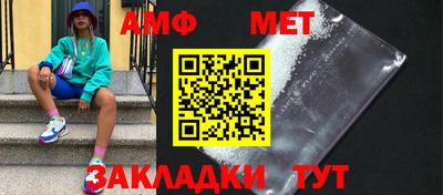 соль ск Коммунар