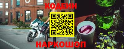 соль ск Коммунар