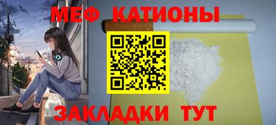 соль ск Коммунар
