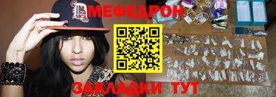 соль ск Коммунар