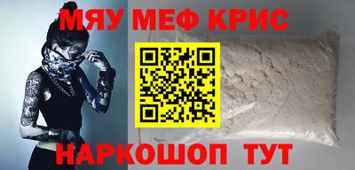 МДПВ Конаково
