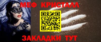 ALPHA PVP Комсомольск-на-Амуре